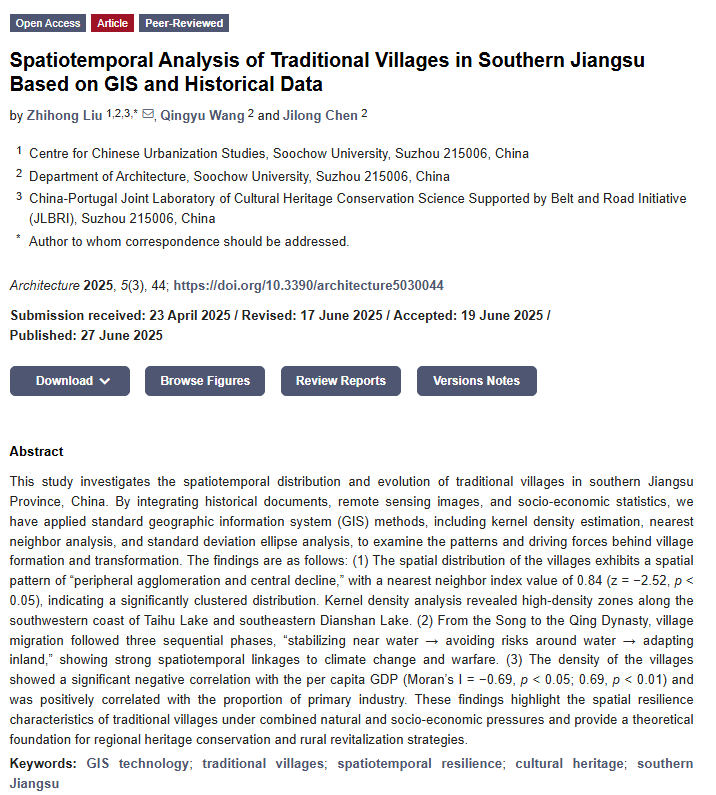 Architect_MDPI's tweet image. #callforreading
✍ Welcome to view our publication from Soochow University!
📚 #Spatiotemporal Analysis of #Traditional #Villages in Southern #Jiangsu Based on #GIS and #Historical Data
👉 Full paper please view:
mdpi.com/2673-8945/5/3/…