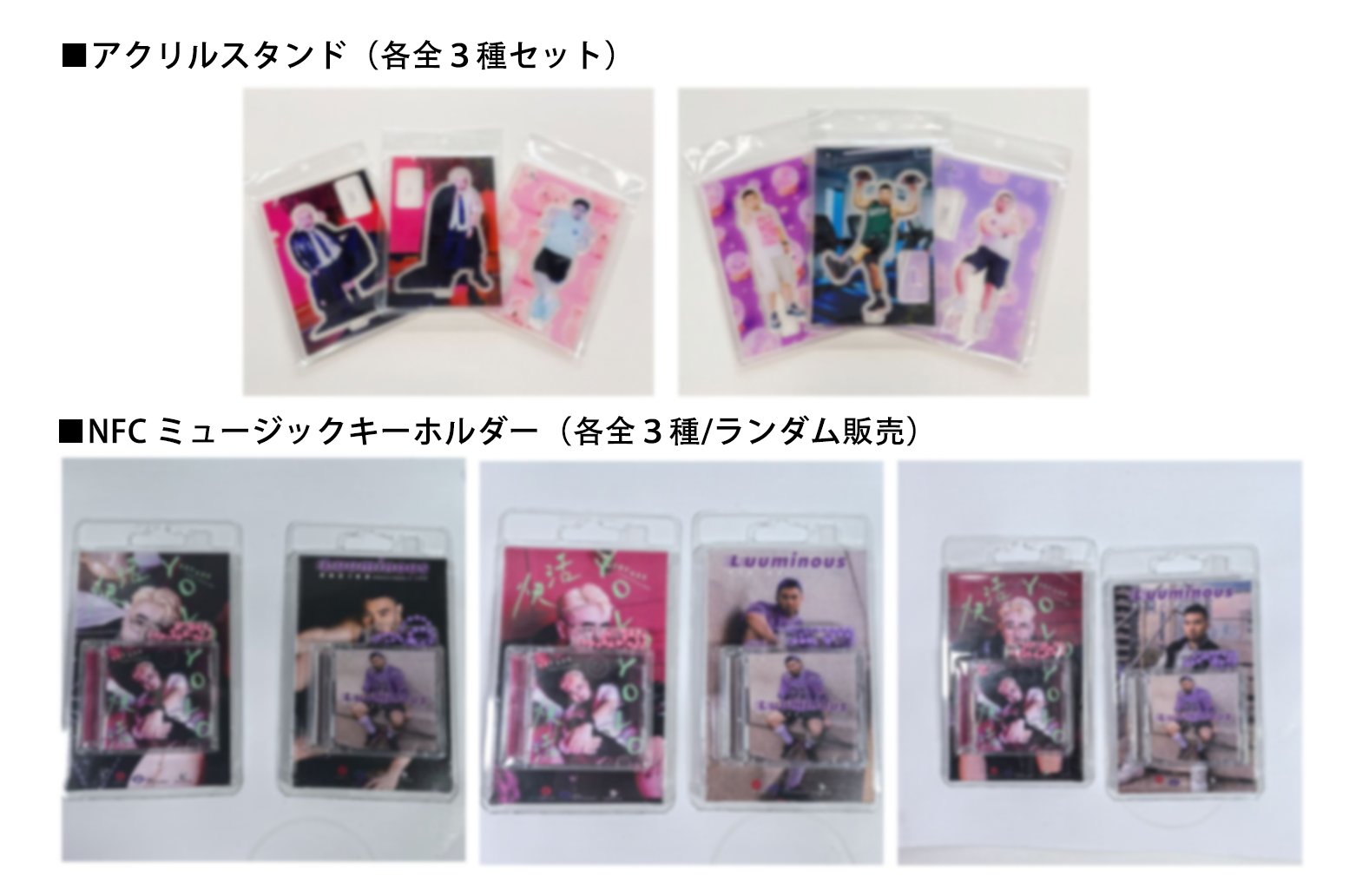 熊猫堂ProducePandas 日本オフィシャルファンクラブ on X