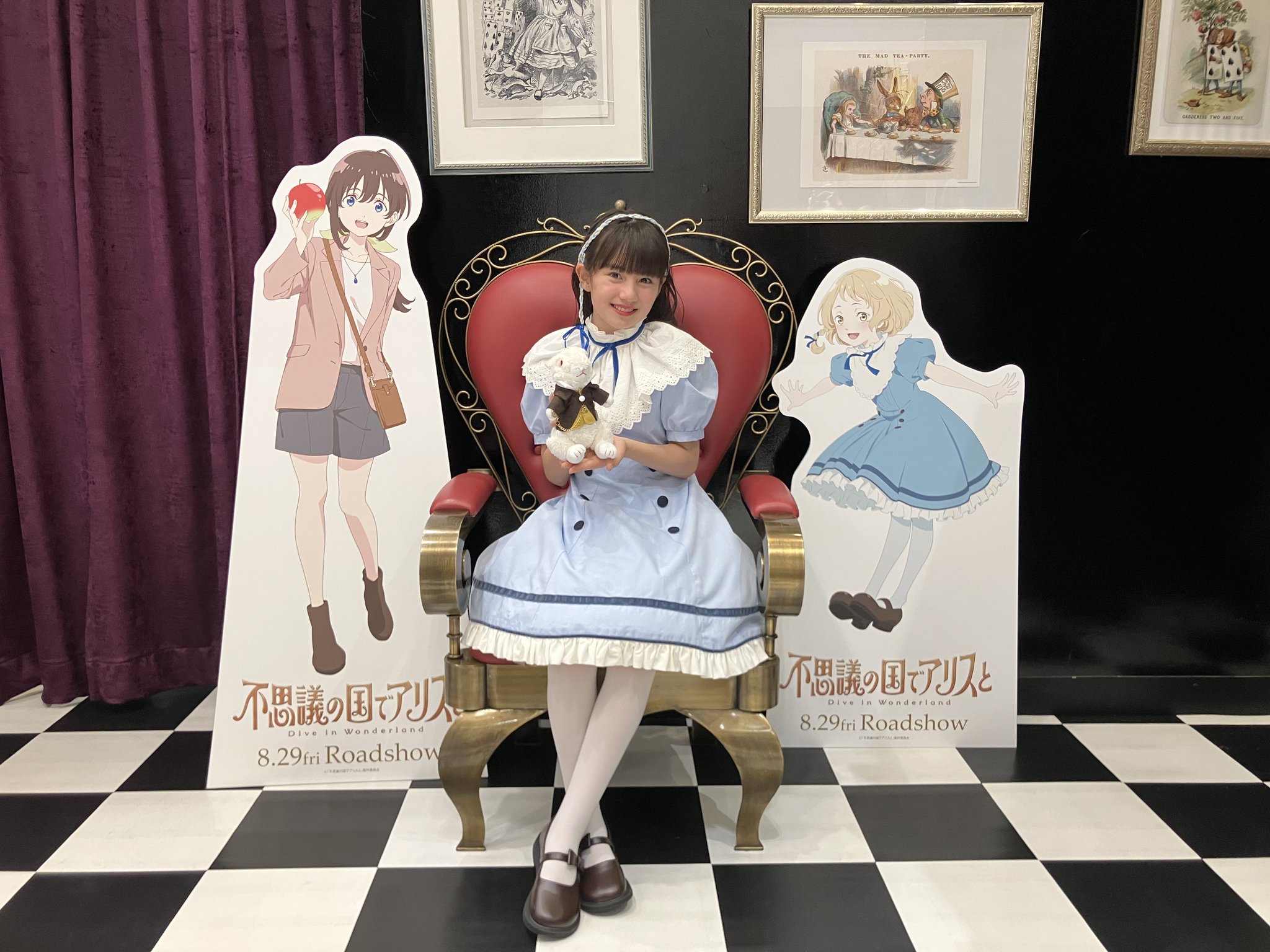 青春アリス　ドンキ コラボ まとめ売り ドンキ『＃コンパス』コラボ発売日・種類・オンライン・再販