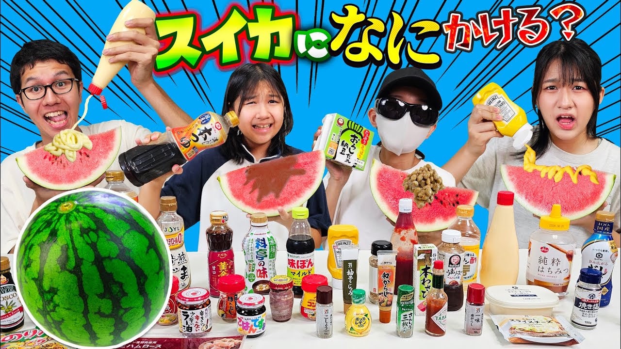 まーちゃん様 別ページ HIMAWARIちゃんねる まーちゃん＆おーちゃんをさがせ