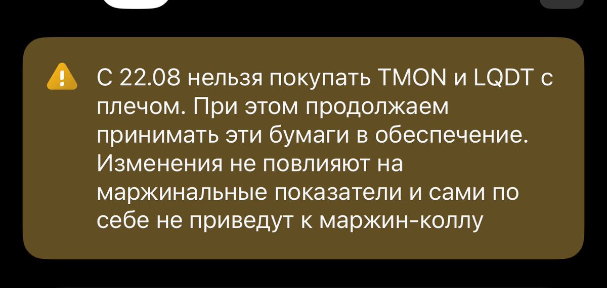 minsky8888 tweet media
