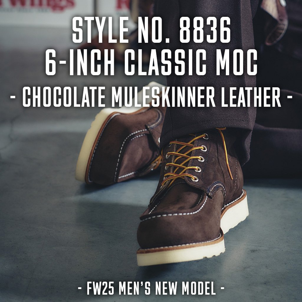 redwingheritage_jp (@Red_Wing_Japan) / X