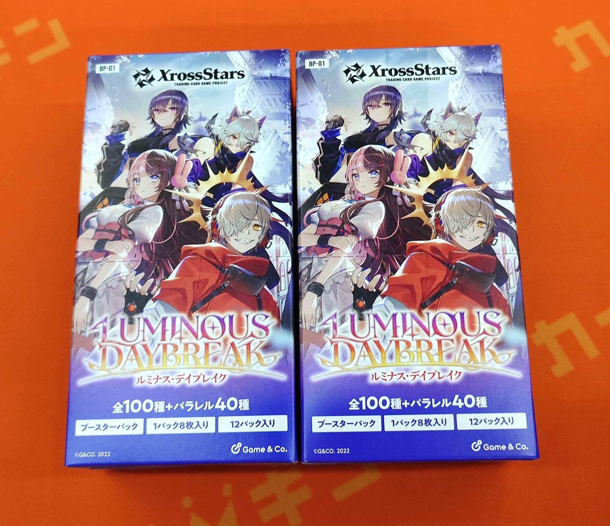 【非売品】FFDCG×アトレ秋葉原 配布カード全15種セット 秋葉原の駅前が『FFDCG』一色！ 買い物をして限定カードを手に