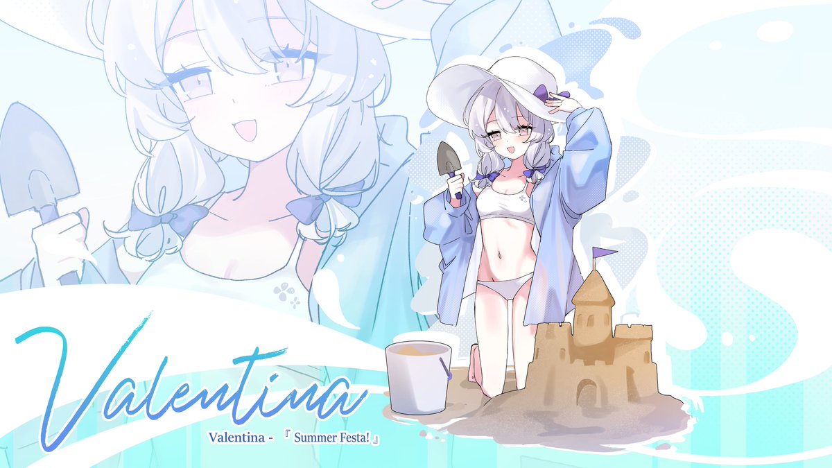cm🌊