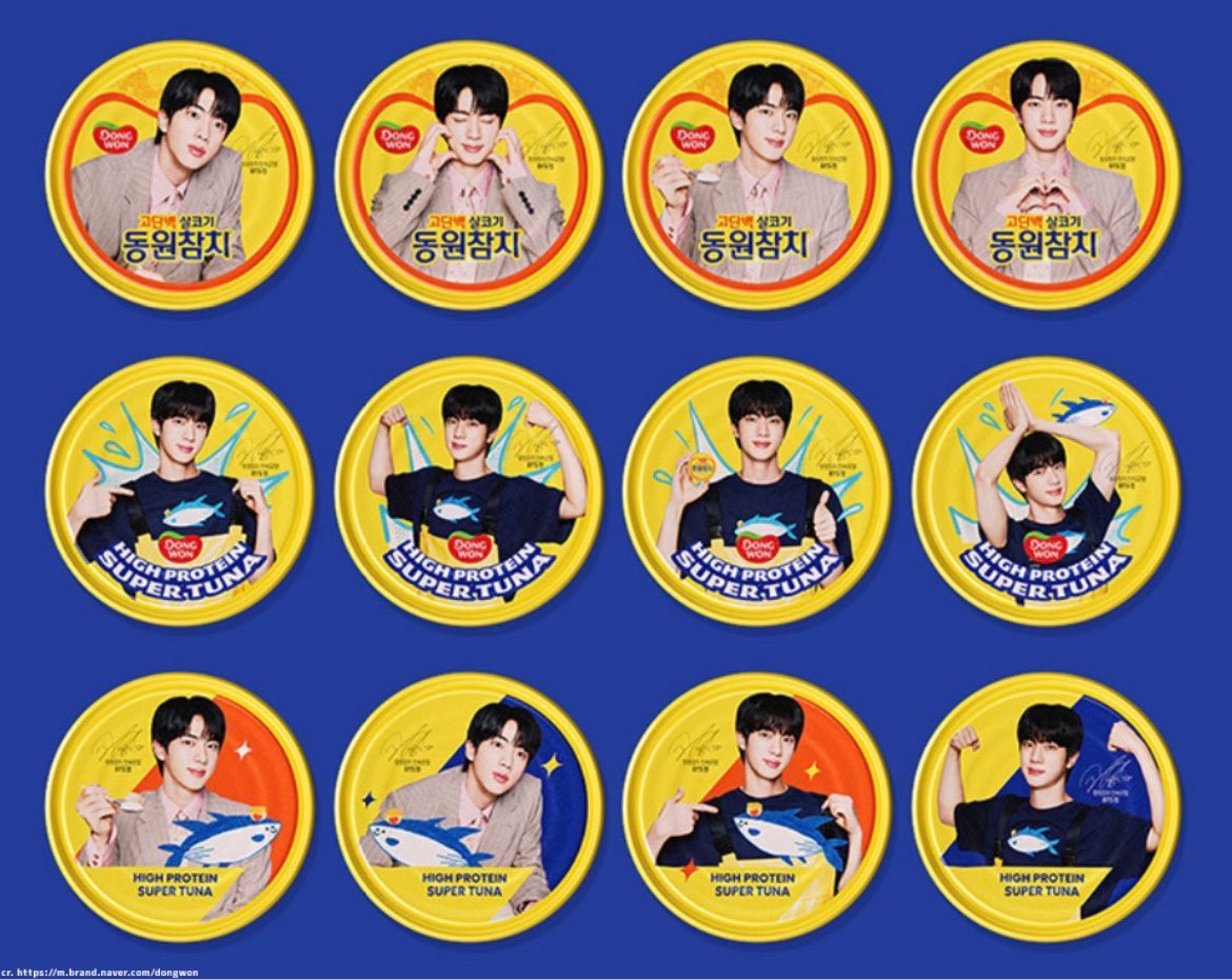 BTS JIN ドンウォンツナ スペシャルエディション【ギフトセット】おまけ付① BTS JIN ドンウォンツナ スペシャルエディション【ギフトセット