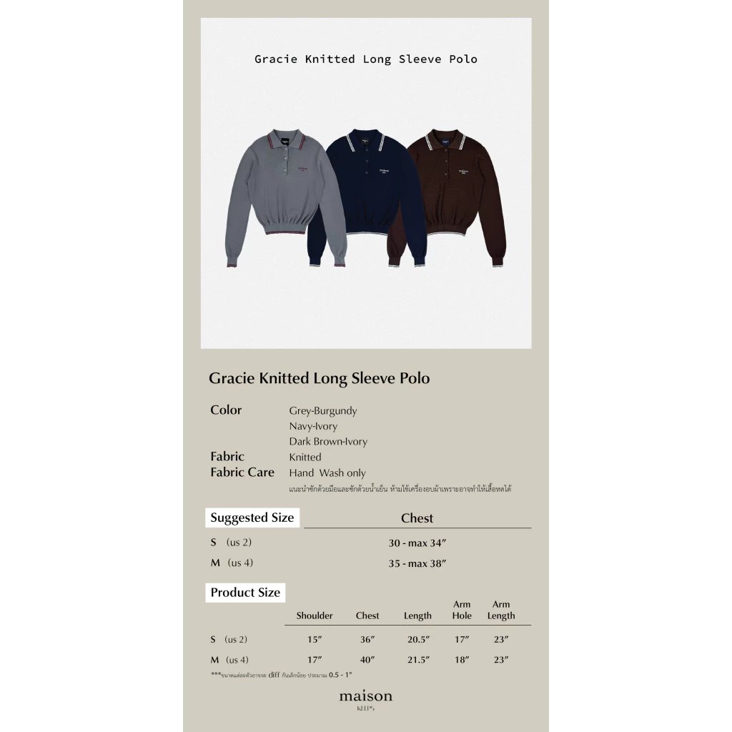 plssavemycloset's tweet photo. ส่งต่อ maison polo แขนยาวสีน้ำตาล new in pack size S มือ 1 คุ้มมากค่ะ
🏷️790.- (shop 1250.-) #keepsdesign #maisonkeeps #maisonkeepsส่งต่อ #ส่งต่อmaisonkeep #ส่งต่อmaisonkeeps #ส่งต่อ #ส่งต่อเสื้อผ้ามือ2 https://t.co/FoU3p1WGwo
