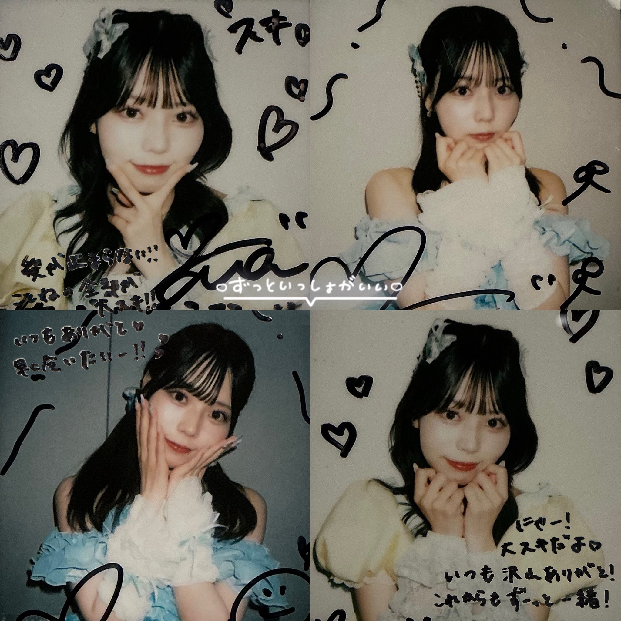 たまちゃん たまちゃん🐢Nb on X: 
