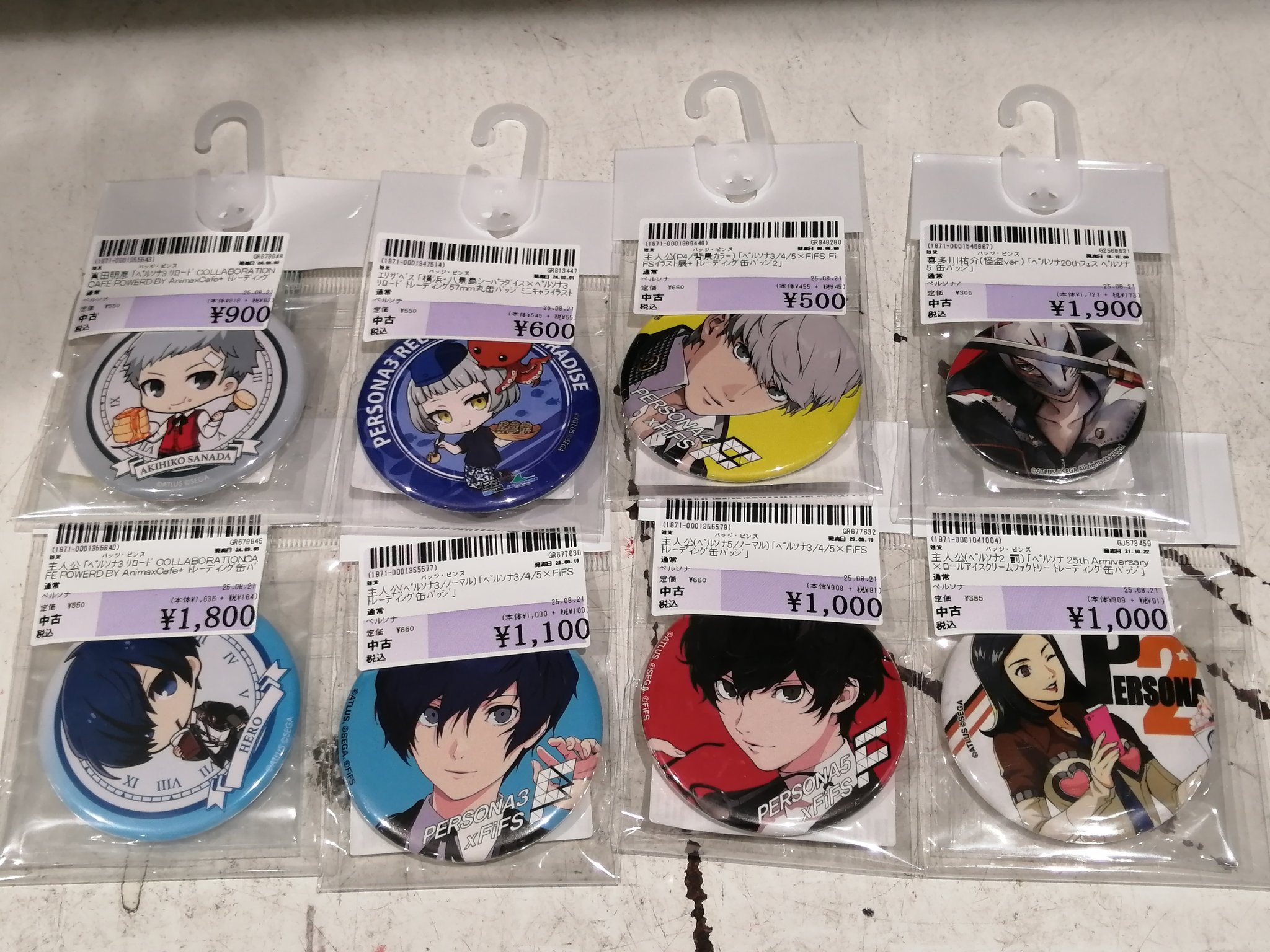 ペルソナ　ジョイポリス　缶バッジ Amazon.co.jp: ペルソナQ 東京ジョイポリス コラボ限定 缶バッジ
