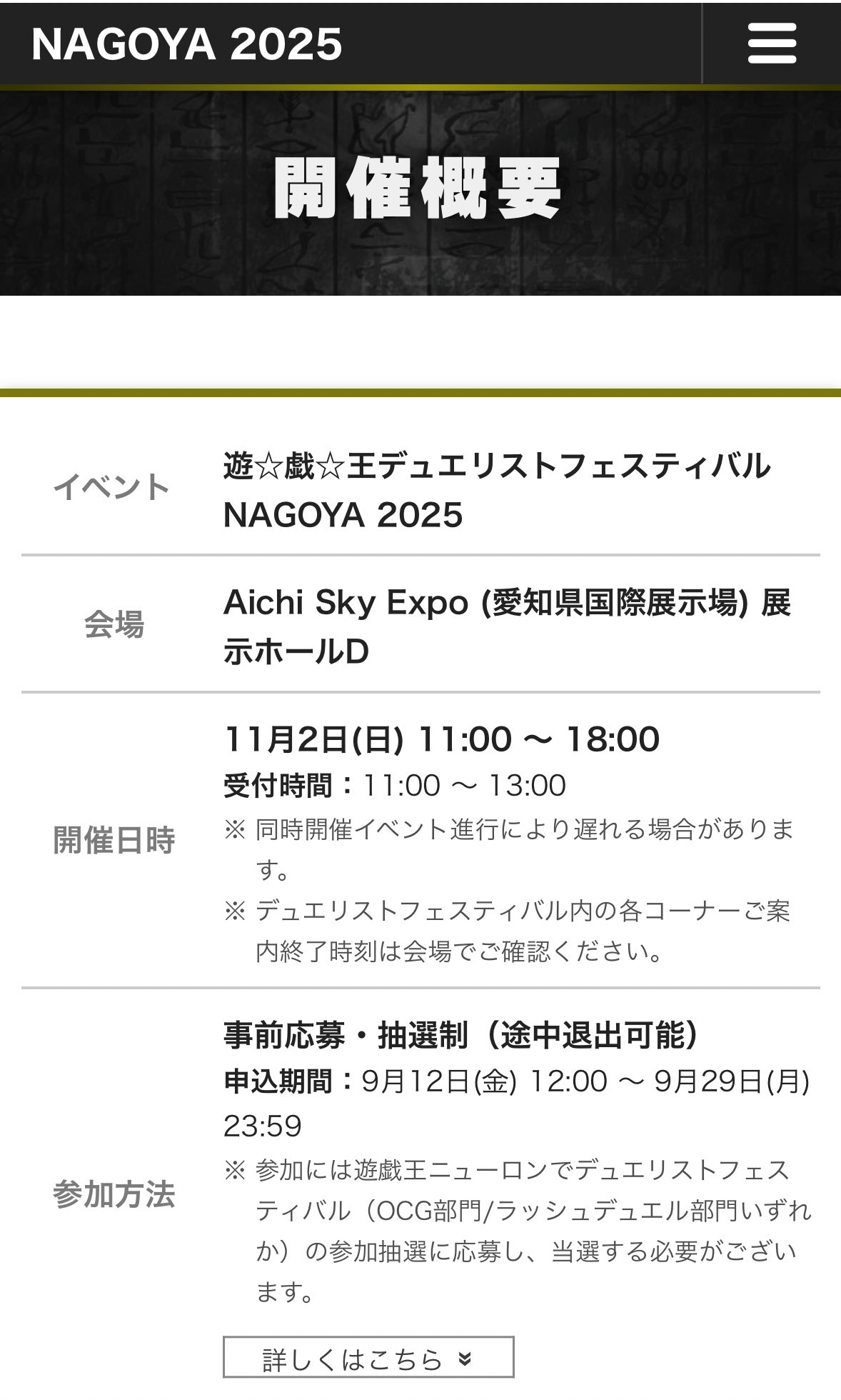Shimon (@Shimon227) / X