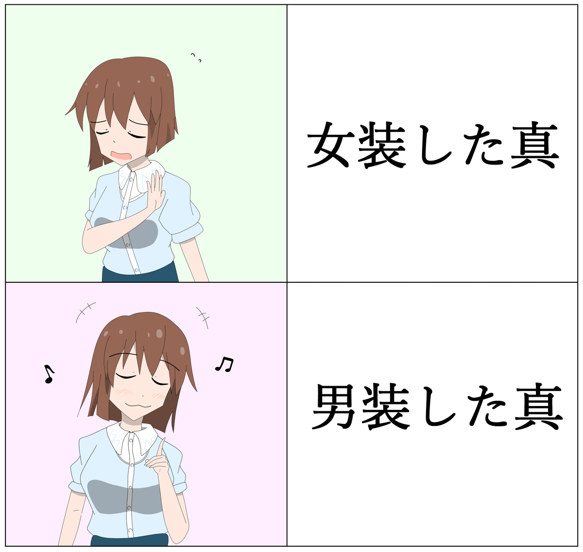 雪歩のドレイクポスティング
#pixiv 
#萩原雪歩 
#アイドルマスター 
 (1/1)