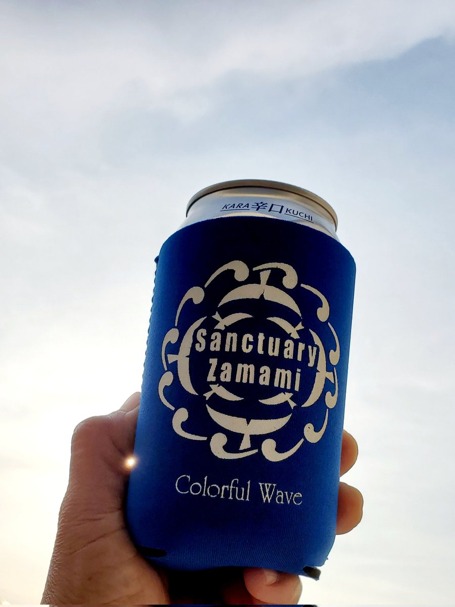 x.com/yuki_tk14/stat…
メチャクチャ嬉しいご報告🎶
太陽と音のBLOGさんのプレゼント企画🎁
なんと当選してしまって、今日無事に届きました☺️
大切に使わせていただきます🙏🌟