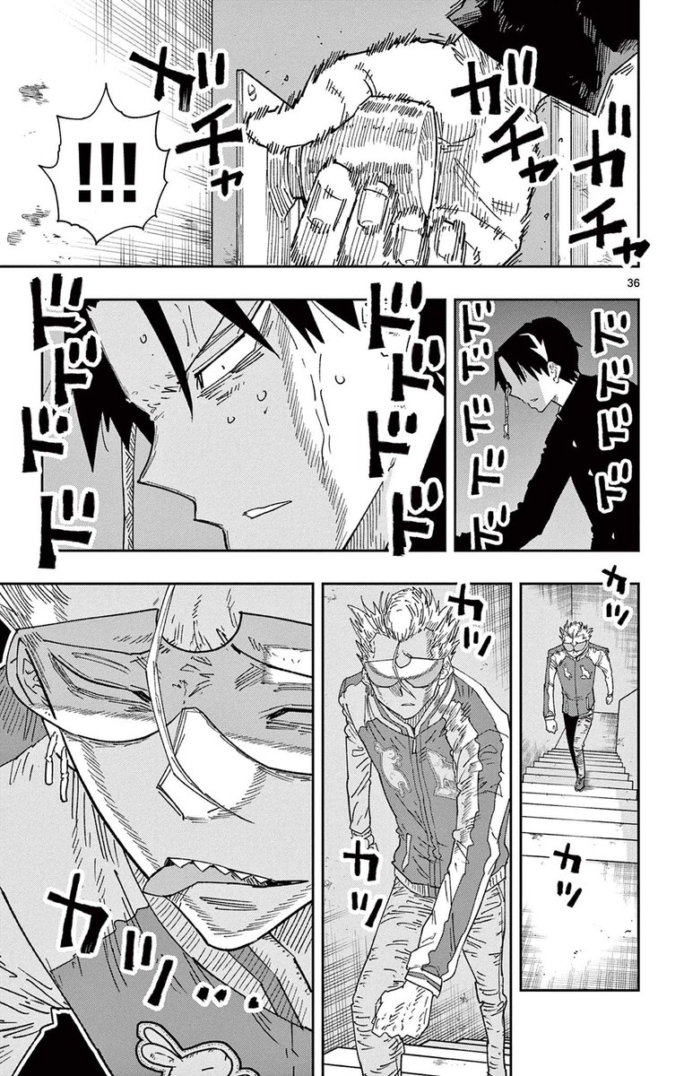 藁を一本だけ動かせる能力で敵を倒す話9/16 