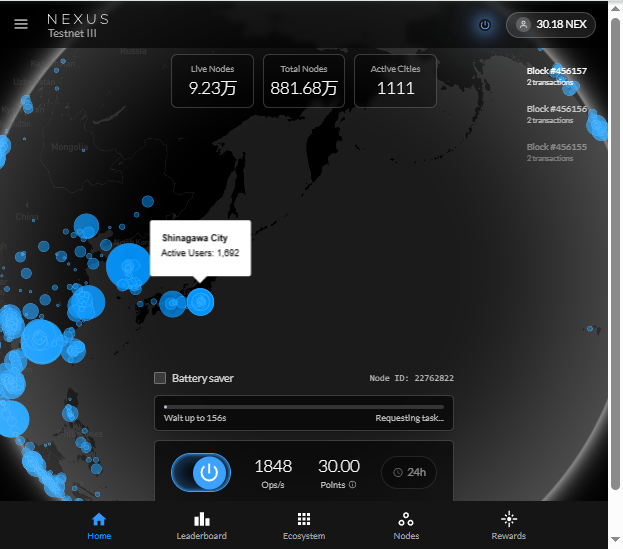 PongUni's tweet photo. @NexusLabs Node ID:22762822
Nexus wallet address: 0xcd0B8102d35CAD7b88D2C788626c3862D70Ca2A8 https://t.co/Ug3ixQkKKq