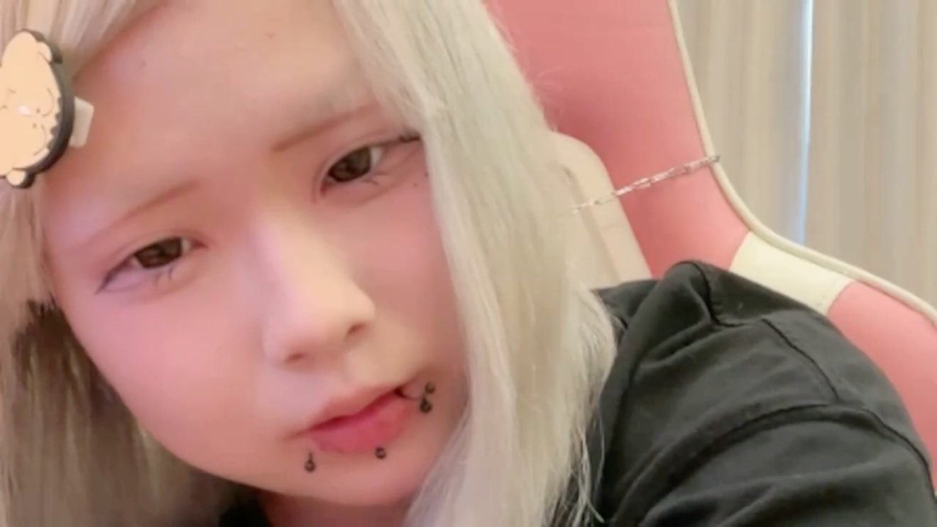 ゆっきーさん。ご確認お願いします♡ 三瀬ゆづき on X: 