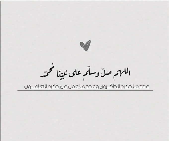 Khowelid1's tweet photo. جمعه طيبه 📿 https://t.co/WG1n1FXMU6
