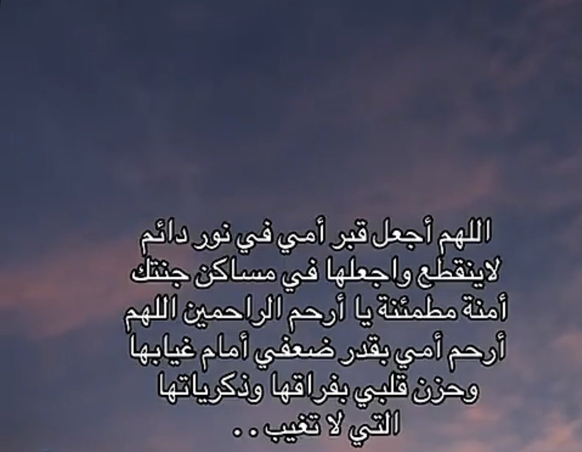 Reem_Alhusayen's tweet photo. https://t.co/hCidJXSxqb