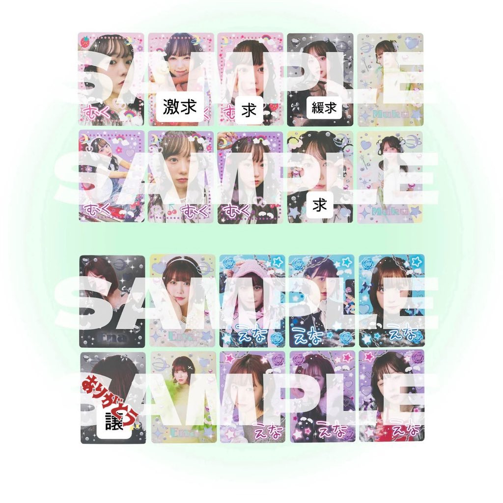 ashyths_ys's tweet photo. むくえな  popup  交換  買取

【 譲 】1 . 2枚目
【 求 】 1 . 2枚目  or  買取

過去のポップアップのむく証明写真との
交換も可能です🙆🏻‍♀️

郵送でのお取引になります！
お心当たりのある方リプお願いします✨ https://t.co/h29KCZyPOs