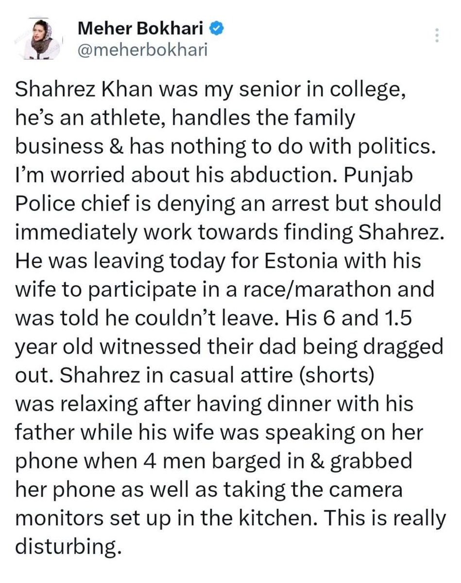 شاہریز خان صاحب جن کا سیاست سے “کبھی کوئی تعلق نہیں” تھا،  استونیا کی ماراتھون دوڑ میں شرکت کے لیے بیگ پیک کر کے گھر سے نکل رہے تھے۔ کیا کمال ہے بھائی!

مہر بخاری صاحبہ نے سوشل میڈیا پر لکھا کہ شاہریز "فیملی بزنس" سنبھالتے ہیں، ایک "ایتھلیٹ" ہیں اور سیاست میں نہیں پڑتے۔ لیکن یہ