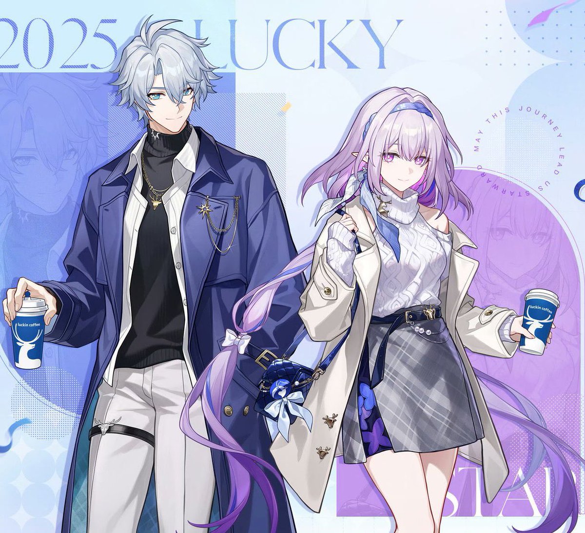 控えめにいって好き