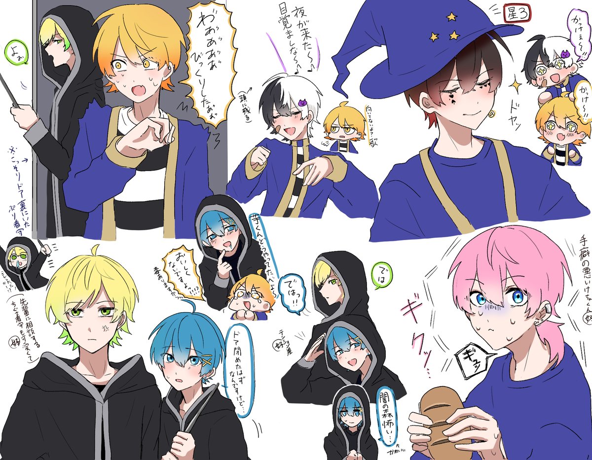 おまとめOKりんごプロフ必読23法事さま専用 おまとめOKりんご