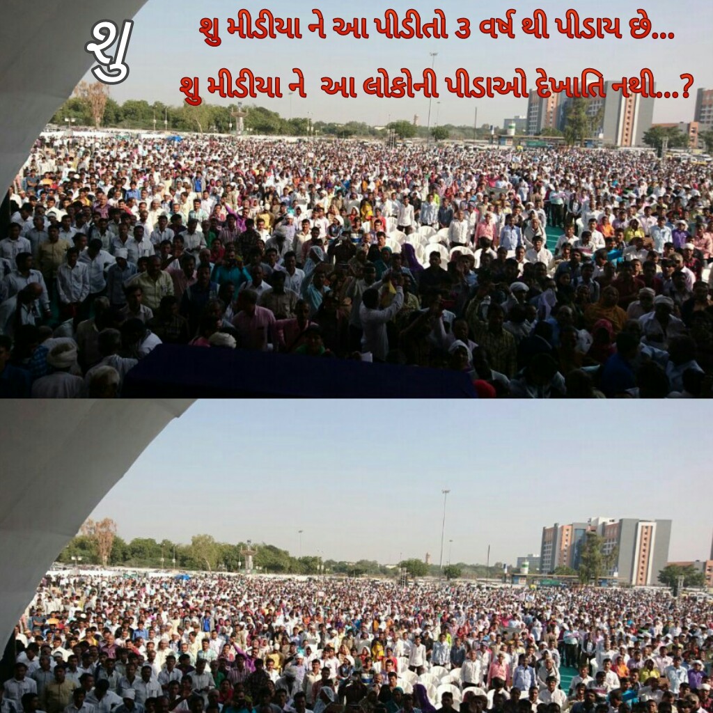 22 अगस्त 2014 पीएसीएल को SEBI द्वारा प्रतिबंधित किया गया 
 2 फरवरी 2016 की #SUPRIME_KOT से आदेश जारी हुआ।
आज 22 अगस्त 2025 देश के 5.85 करोड़ निवेशकों को अबतक न्याय नहीं मिला,,?
#Black_Day  #सुप्रीमकोर्ट
#पीएसीएल  #AISO 
<a href="/AISO_INDIA/">All Investors Safety Organisation</a> #Black_Day
#Black_Day
#Black_Day
#Black_Day