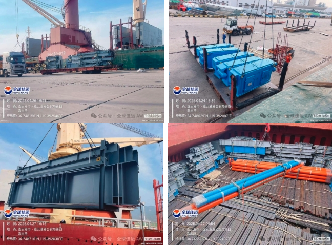 #ProjectSpotlight AW-TRANS - Cement Factory Project in Uganda

Find more details: wcaprojects.com/CaseStudies/De…

#WCAprojects #cargo #heavyequipment #container #heavyhaul #projectcargo