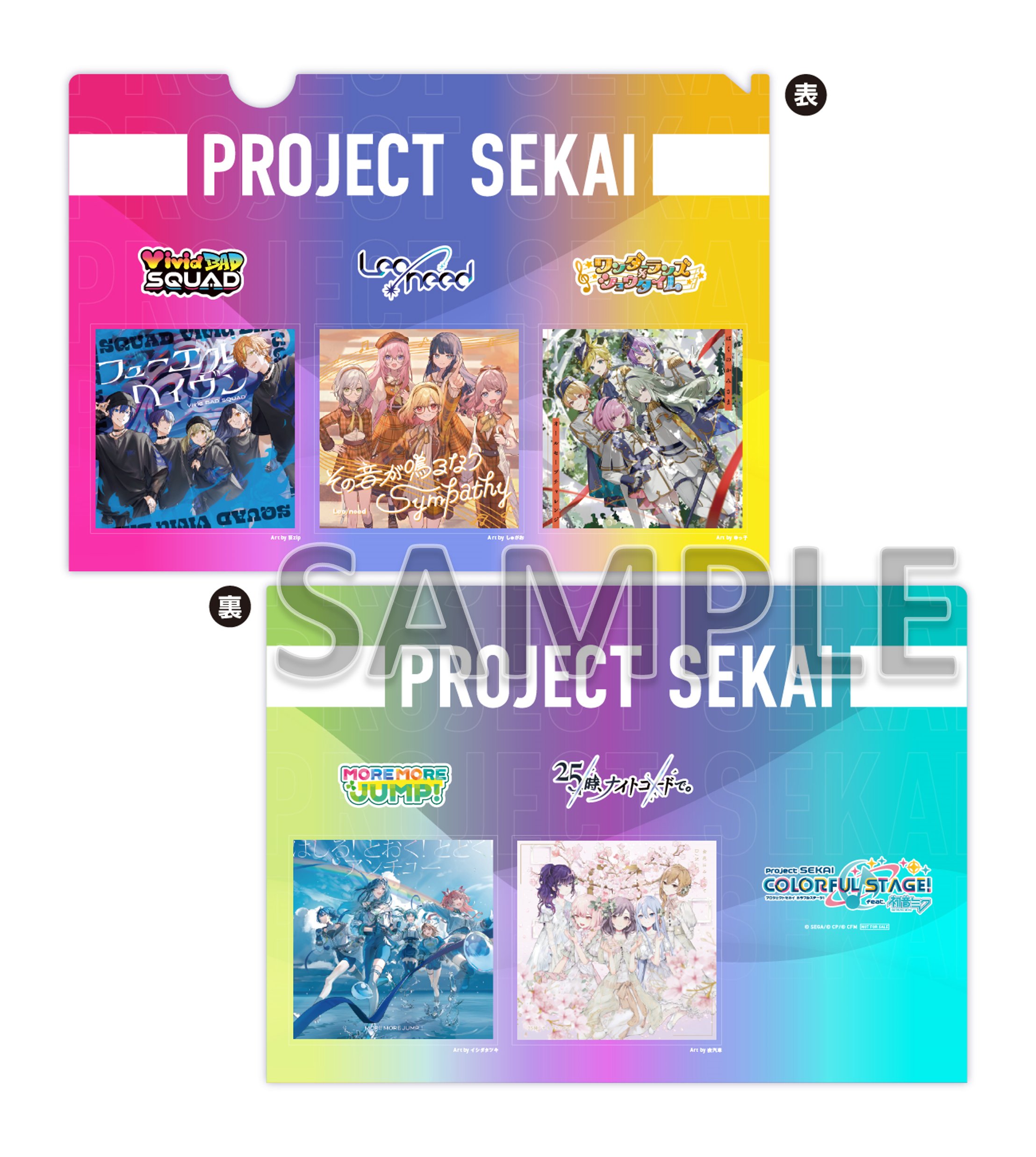 MONSTA X サイン会応募シリアル お客ページ MISAMO JAPAN 1st MINI ALBUM 『Masterpiece』購入者対象リアル