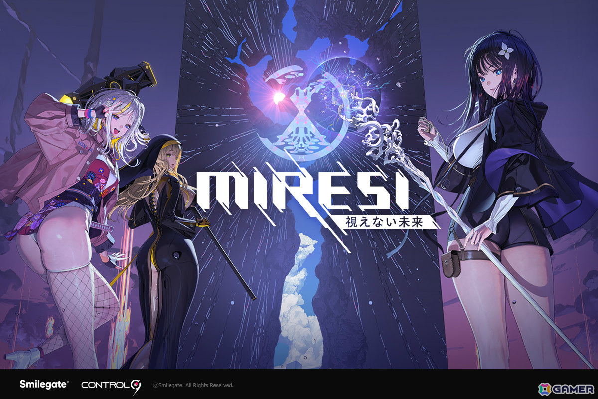 サブカルチャー系RPG「MIRESI：視えない未来」が2026年にリリース