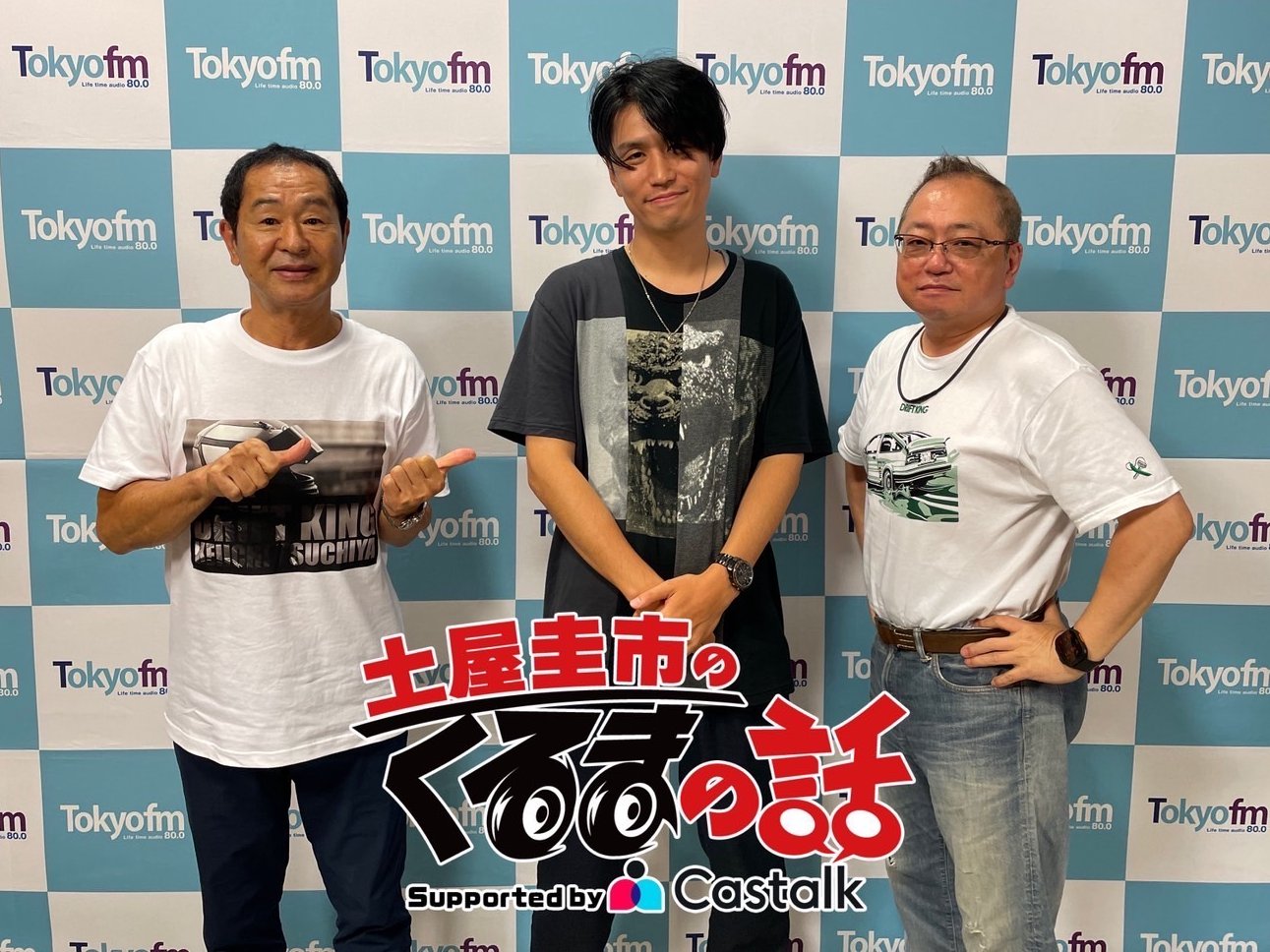 阿座上洋平 ブロマイド Amazon.co.jp: 阿座上洋平 ブロマイド グッズ x : おもちゃ