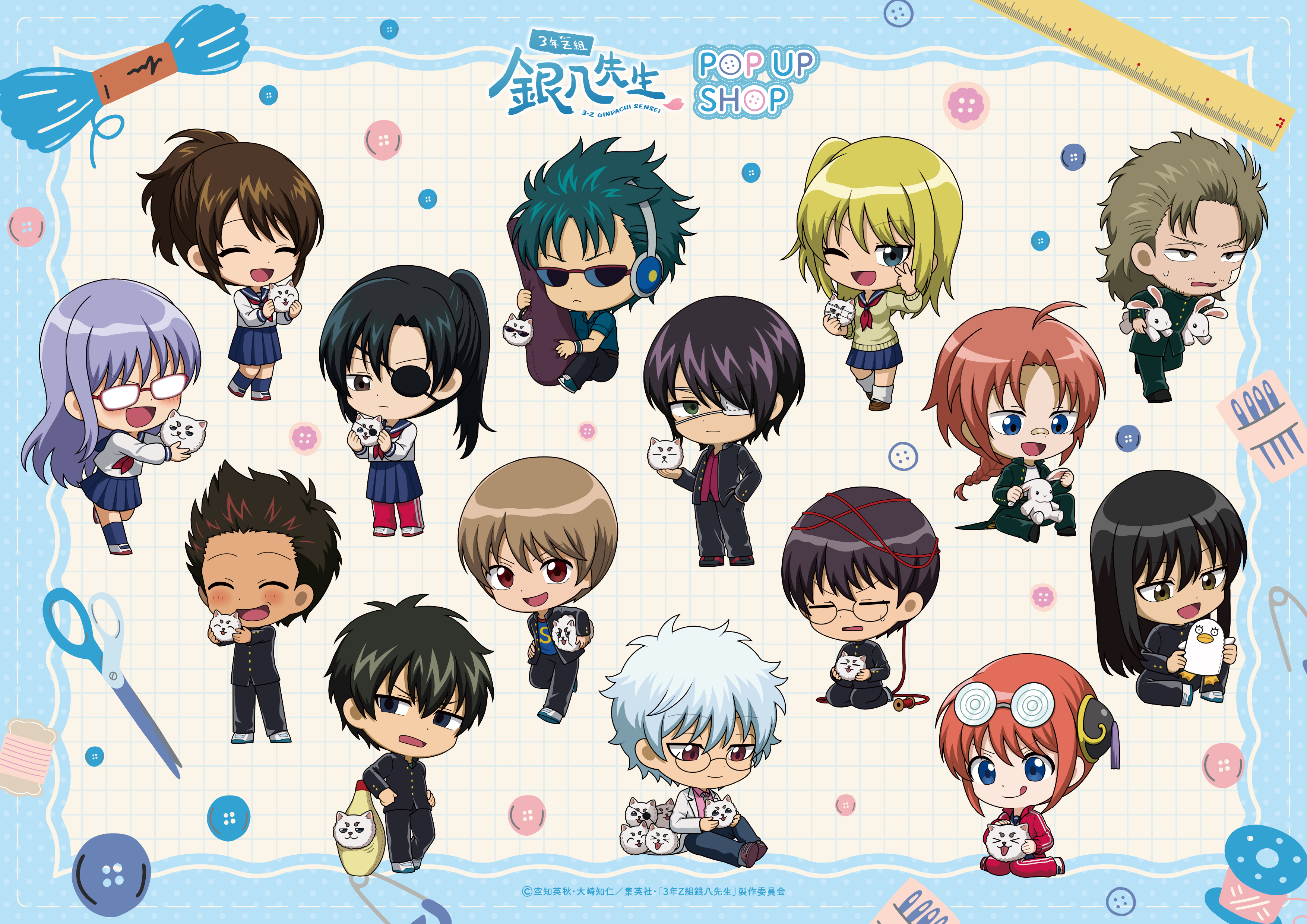 Animo【アニモ】 on X: 
