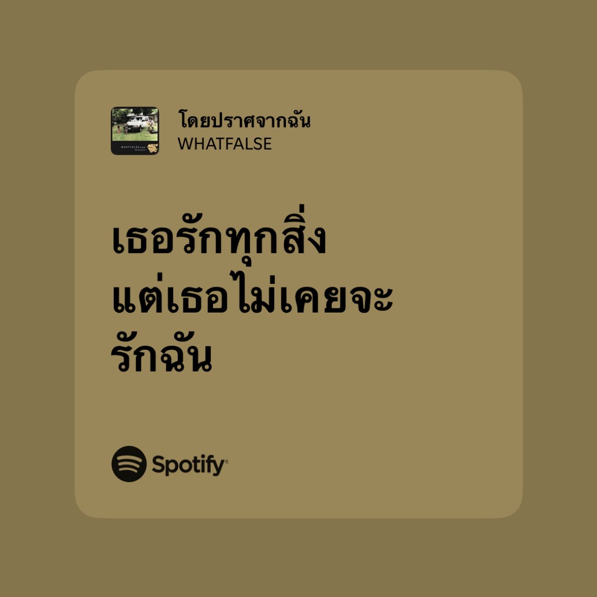 inthe__moodd's tweet photo. https://t.co/9UH0BwjQff
