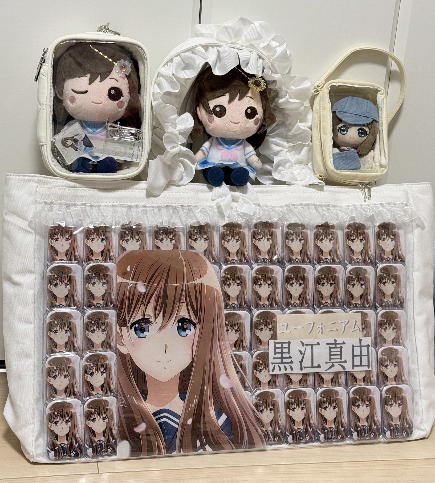 響け！ユーフォニアム3 サンフェス　黒江真由　缶バッジ　6個　京アニ 響け！ユーフォニアム3 サンフェス 黒江真由 缶バッジ 6個 京