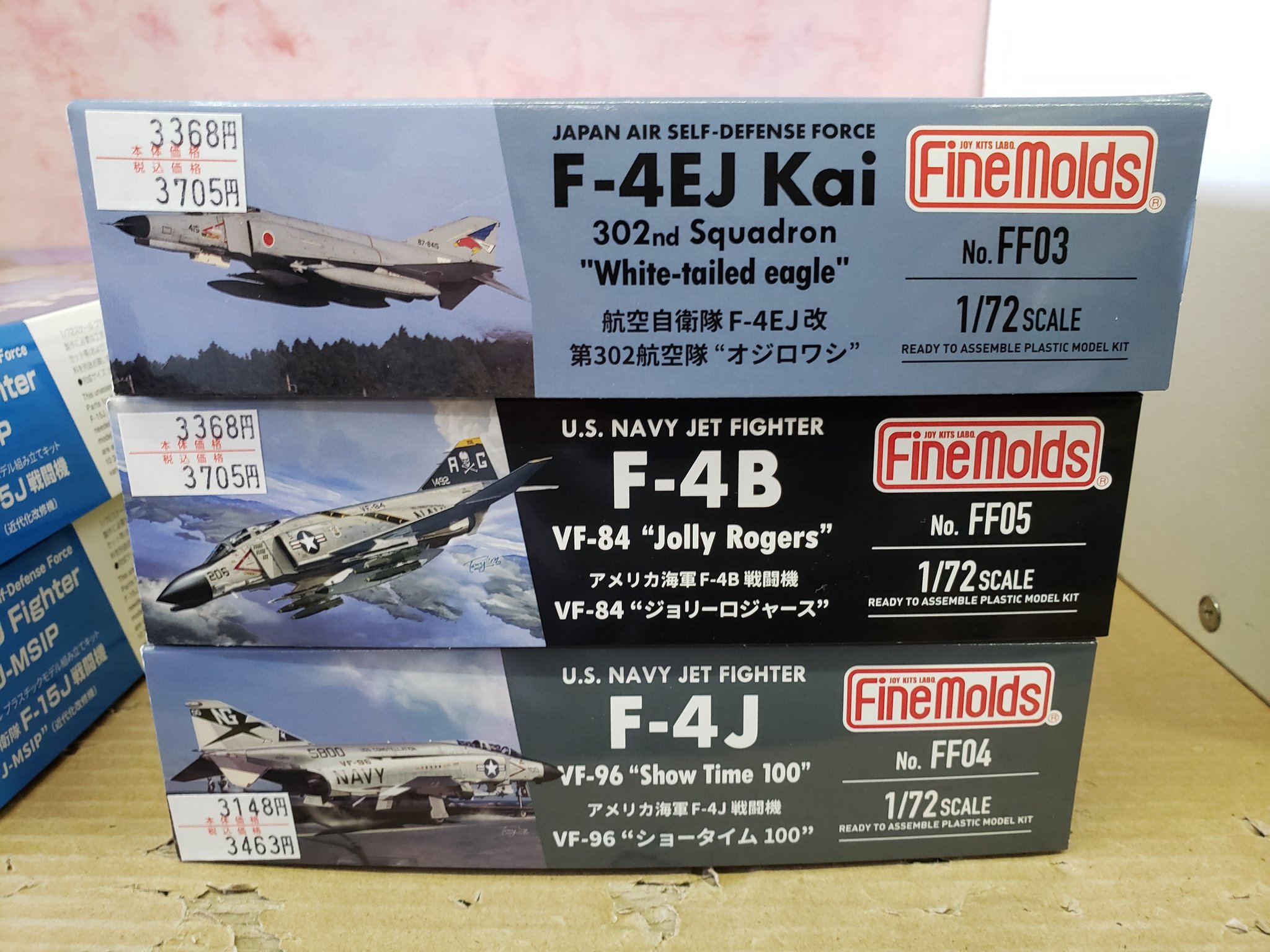 【匿名配送】戦国武闘会プロモ　まとめ売り 匿名配送】戦国武闘会プロモ まとめ売り