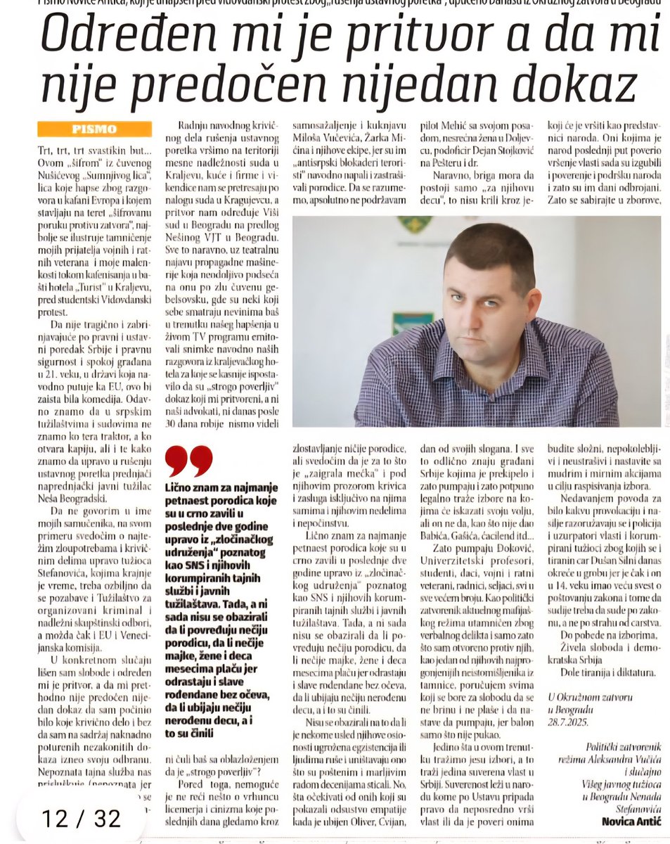 Pismo Novice Antica iz okruznog zatvora 28.07.2025.😪