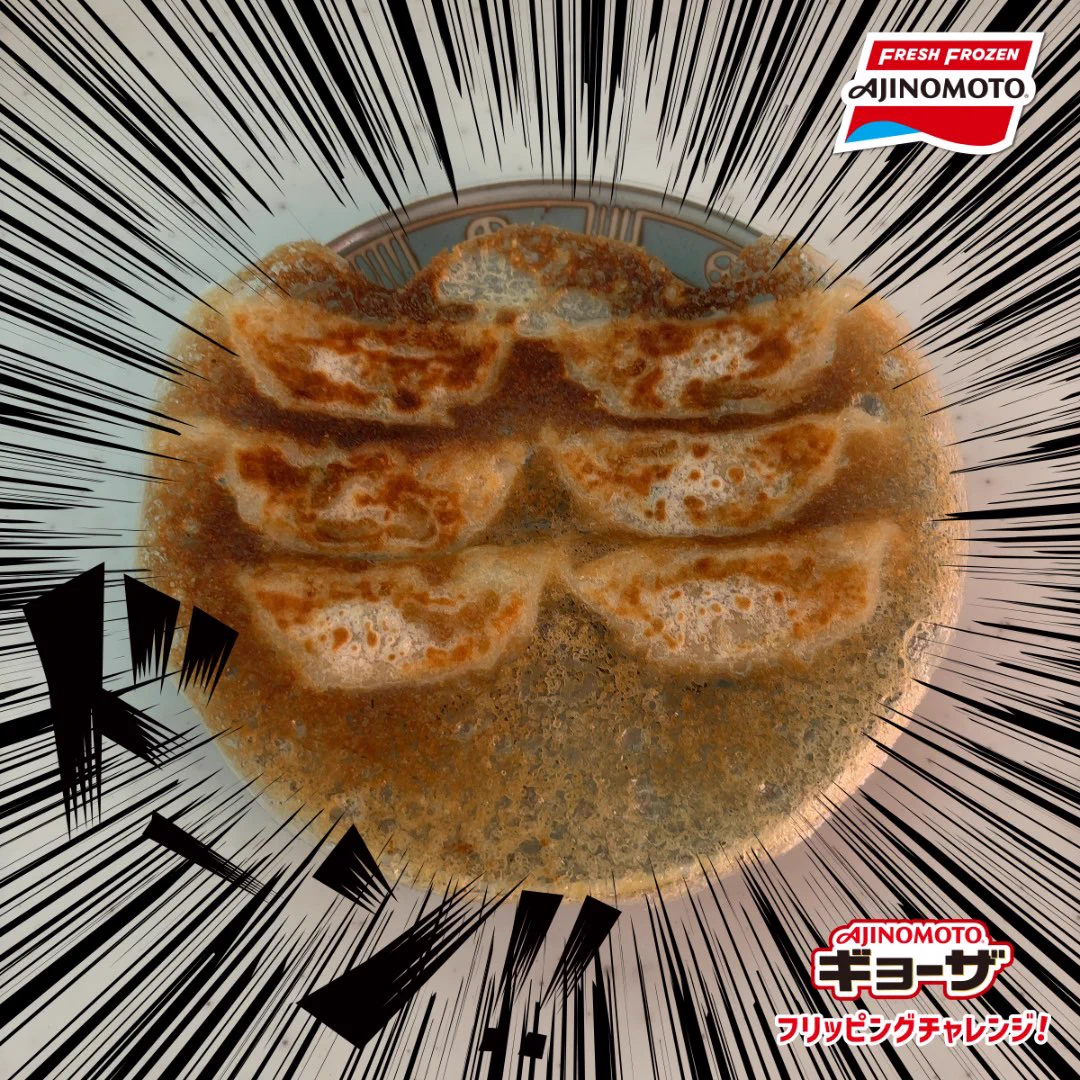 味の素冷凍食品【公式】 on X: 