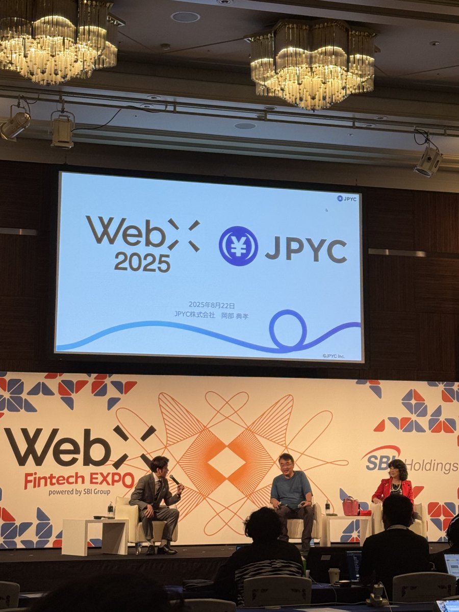 Big moment for Japan: former Minister of State <a href="/satsukikatayama/">片山さつき</a> talks about the first yen-pegged stablecoin during <a href="/WebX_Asia/">WebX 2025 (Aug 25-26)</a> Fintech Expo Osaka 🇯🇵

#WebX2025 #fintech
