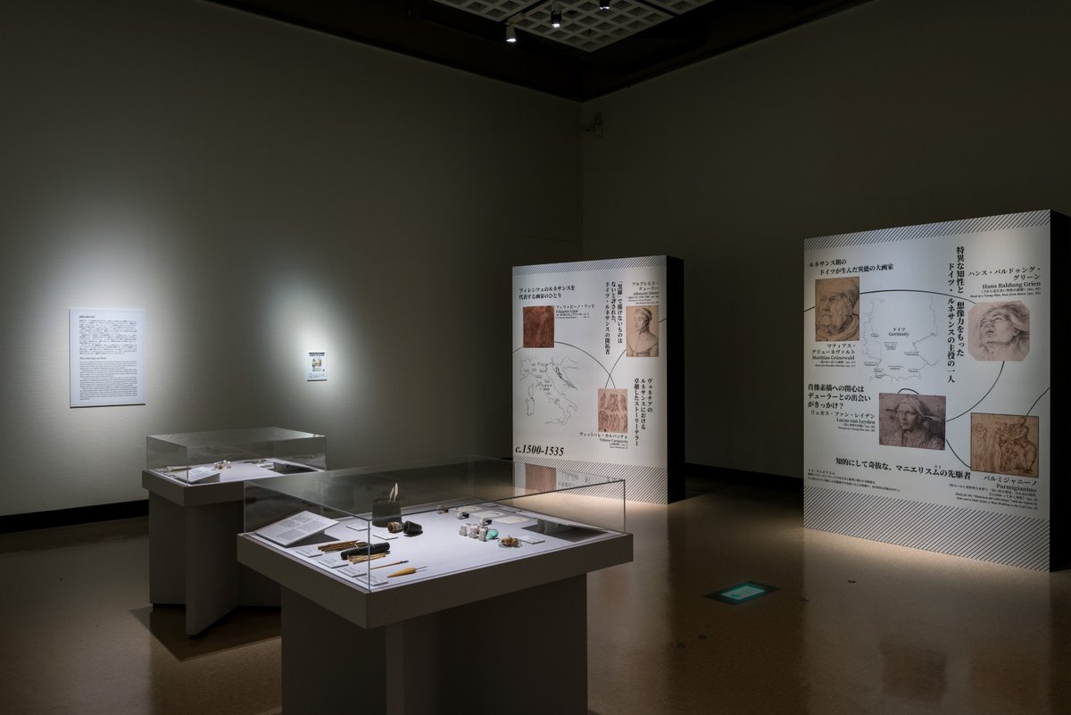 🌙金・土曜の夜は美術館で🏛️ ＼ 好評開催中の #素描展 と #ピカソの