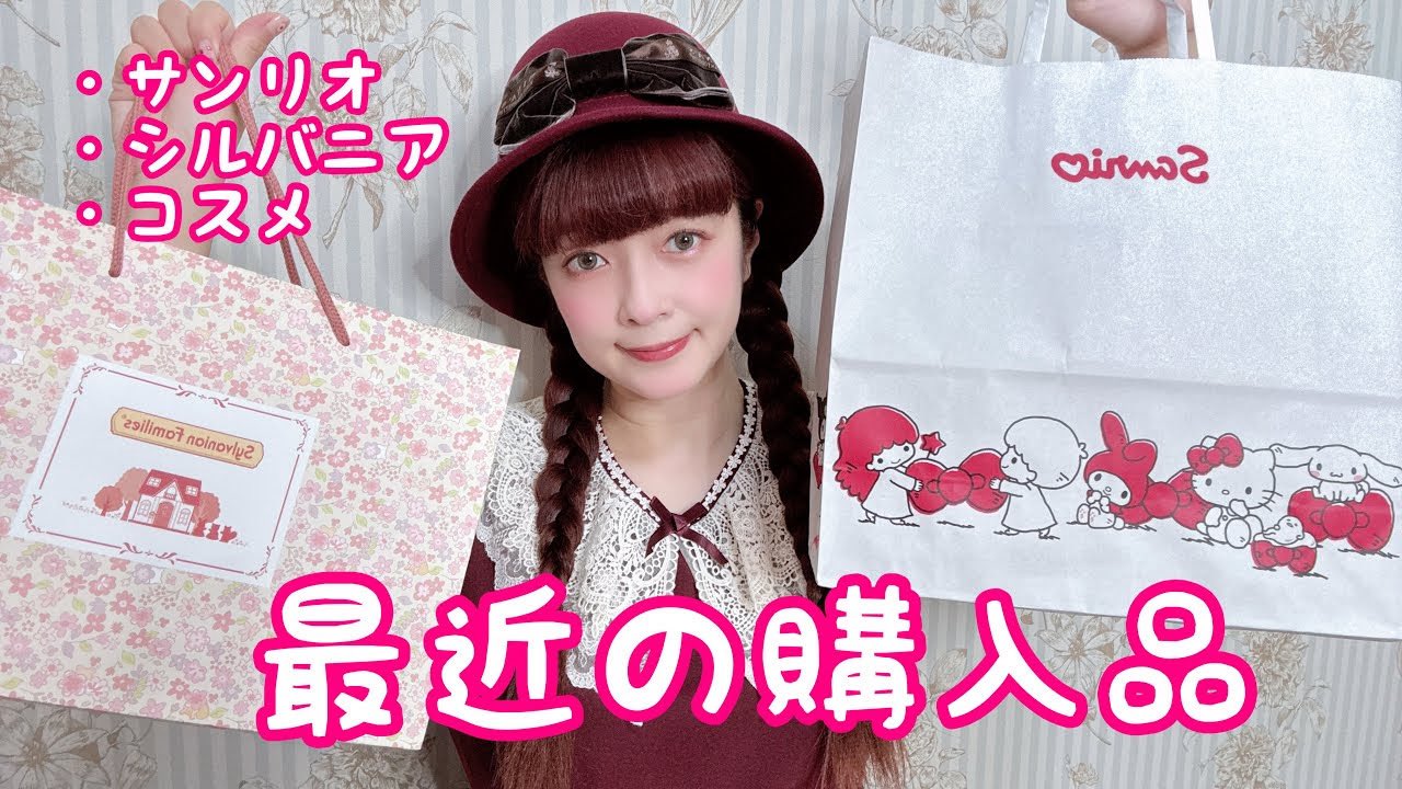 最終値下げ　メロバス　青木美沙子コラボ　ナイチンゲールOP メロバス 青木美沙子コラボ ナイチンゲールOP