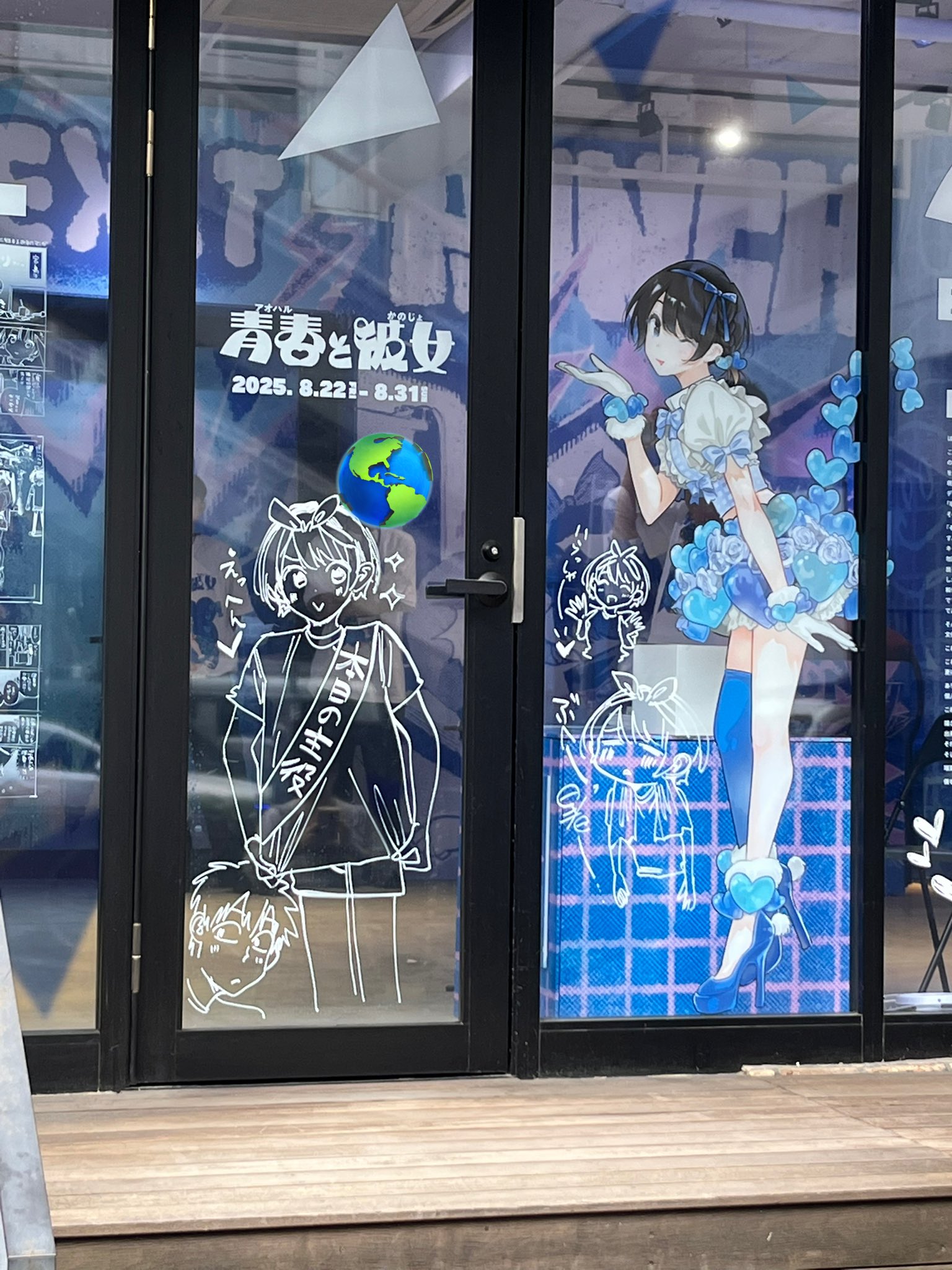 はるこう on X: 