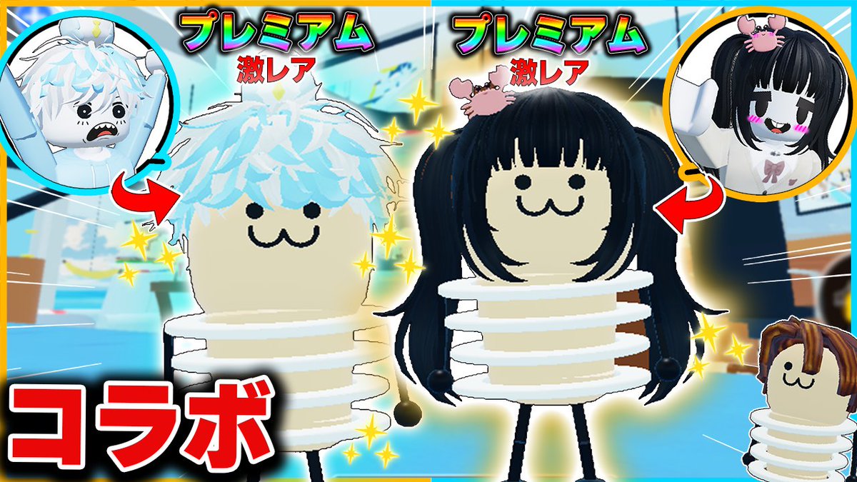 ゲームキャラクター DONGURI どんぐり/donguri🌈🏘️ (@donguri_0101) / X