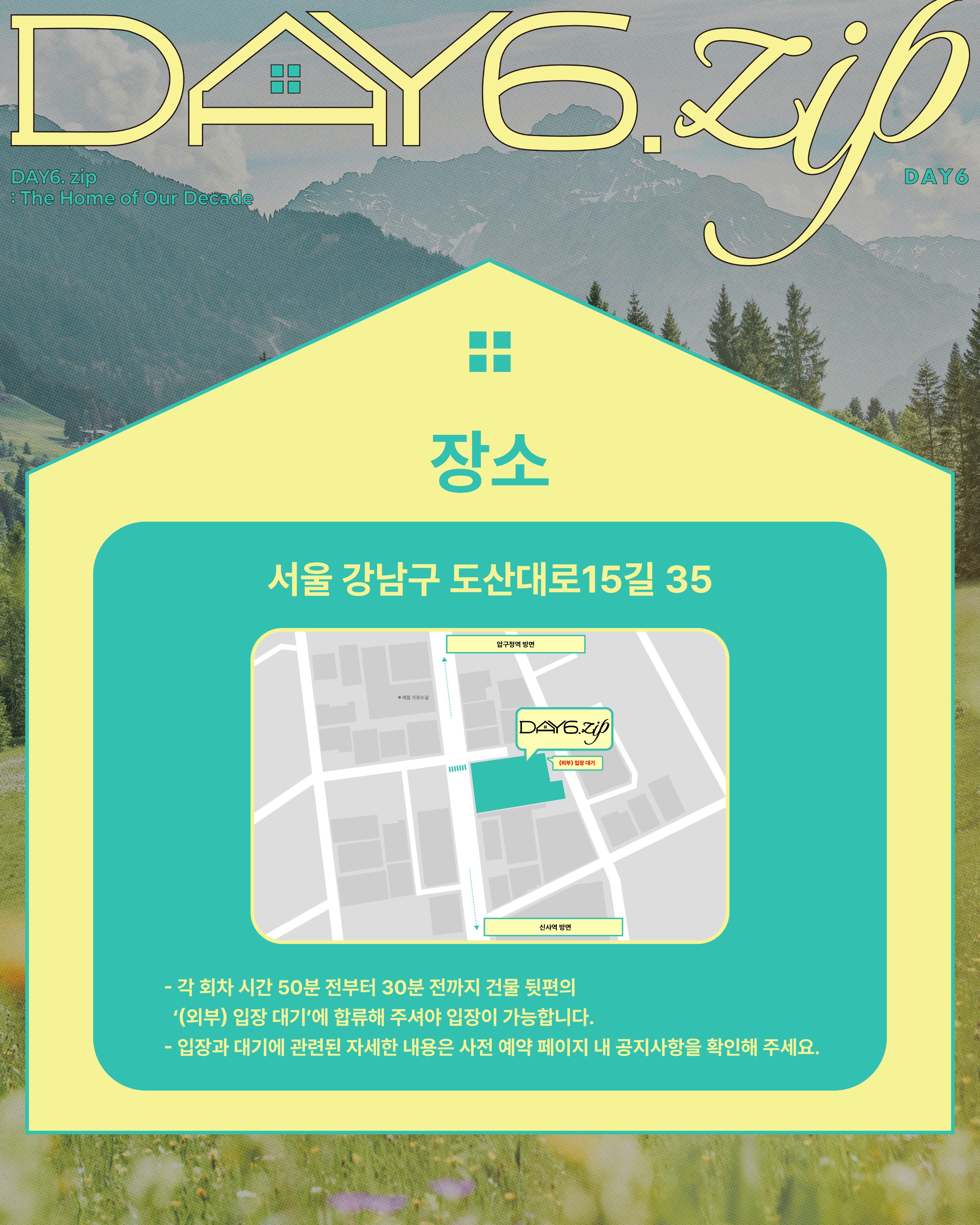 Lunarina (@quietnest) / X