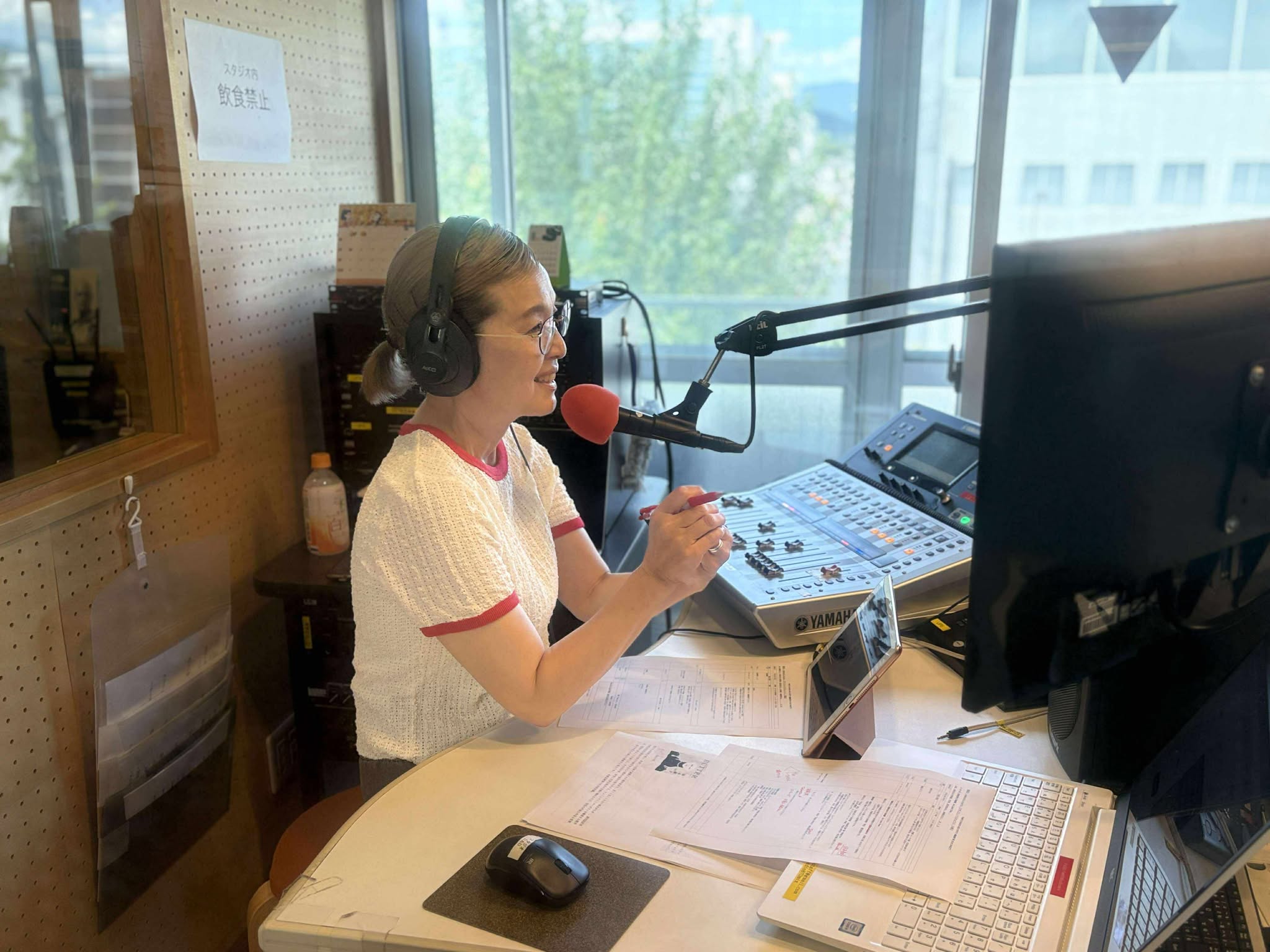 FM87.0 RADIO MIX KYOTO on X: 