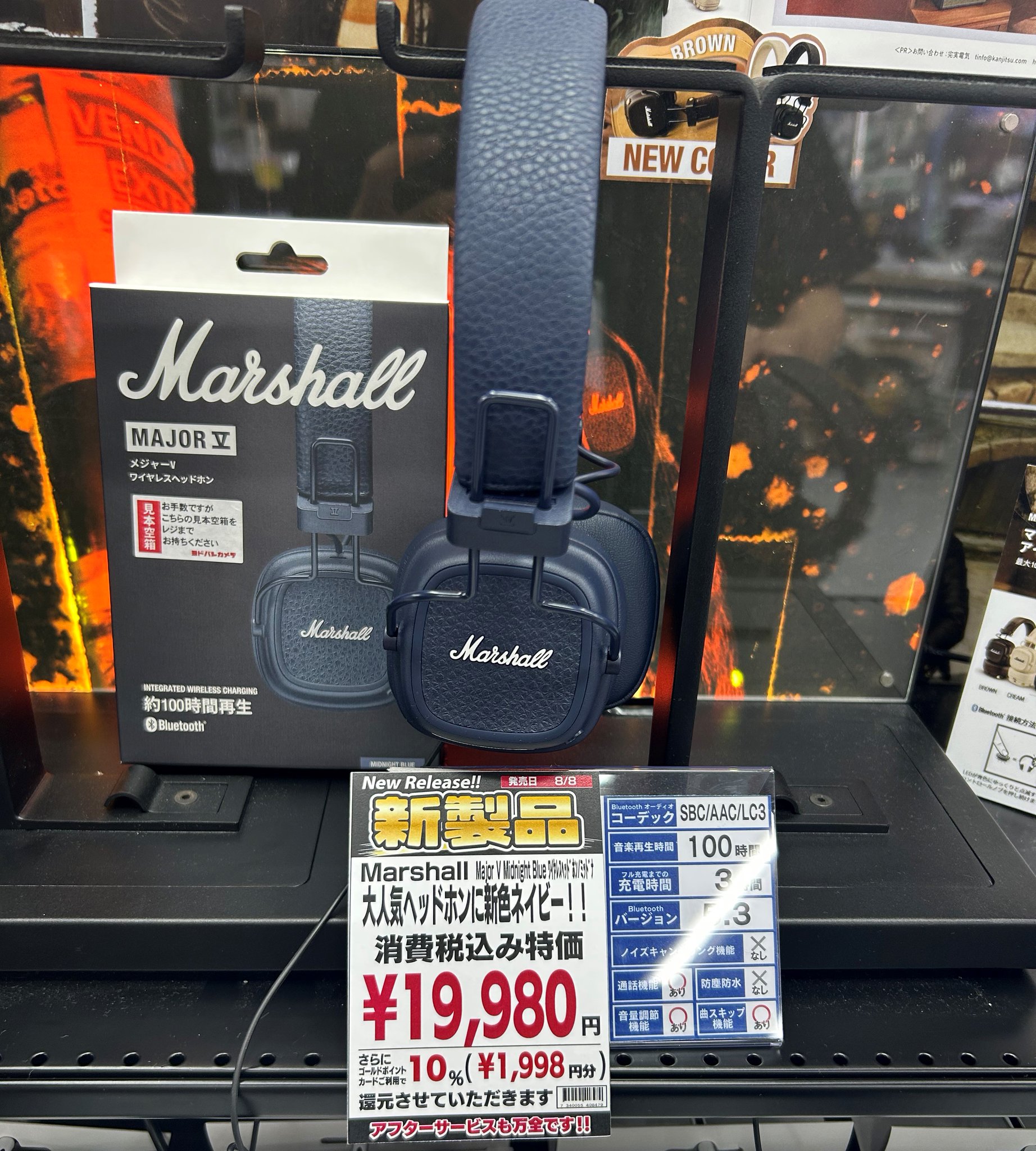 Marshall Bluetooth イヤホン Amazon.co.jp: Marshall 完全ワイヤレスイヤホン Minor Ⅲ