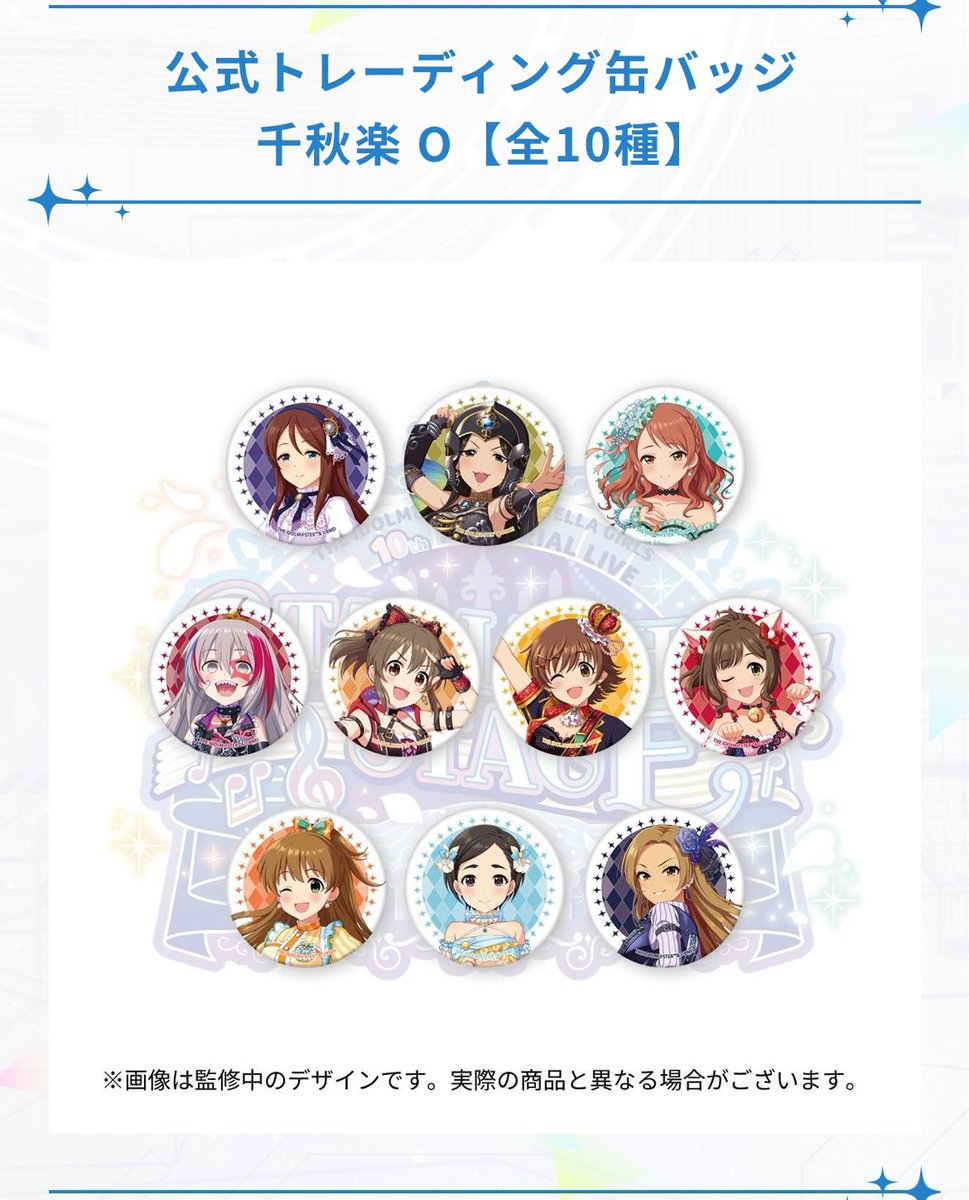 karenhakami's tweet photo. 運営は解ってる https://t.co/ZdtZ8gRt3W
