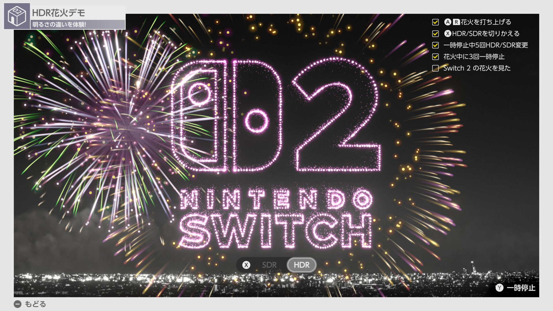未開封☆マリオ・アゴスティーニ 運河沿いの家 7 沈没船に巣食うもの「スーパーマリオ64」【マリオ3D