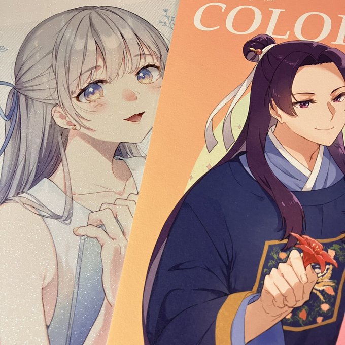 しき香さん(@sikika04 )の新刊やっとおちついて読みましたー‼️ご依頼イラスト本、圧巻でした……‼️どちらの本も絵がかわいいのはもちろんなんですが、表紙も本文も色味がめちゃめちゃ綺麗で用紙も素敵でかわいすぎる……と思ったら奥付に印刷所さんはもちろん用紙が書いてある……親切すぎる…… 