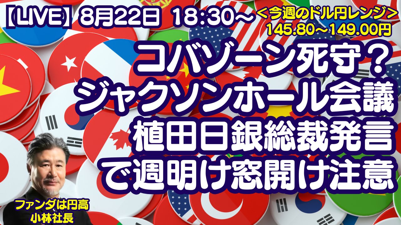 【三木政治研究・40年の軌跡】増田　卓ニ　著 三木政治研究・40年の軌跡】増田 卓ニ 著 三木政治研究・40年