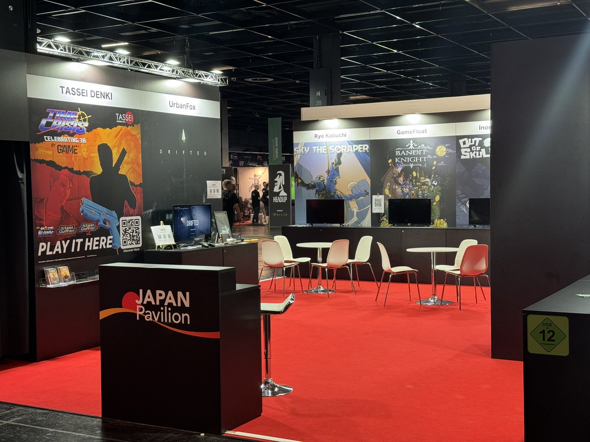 UrbanFox tweet media