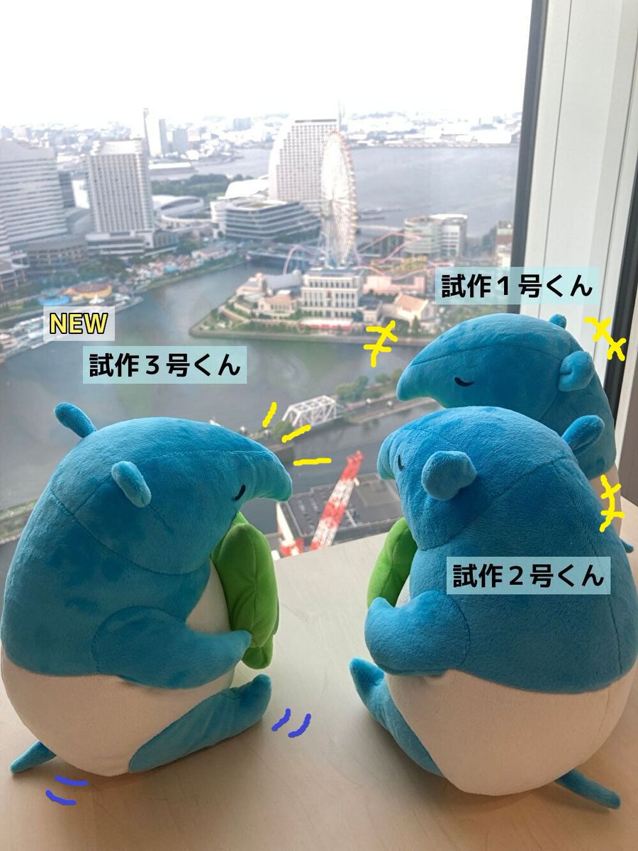 YOKOHAMA GO GREEN on X: 