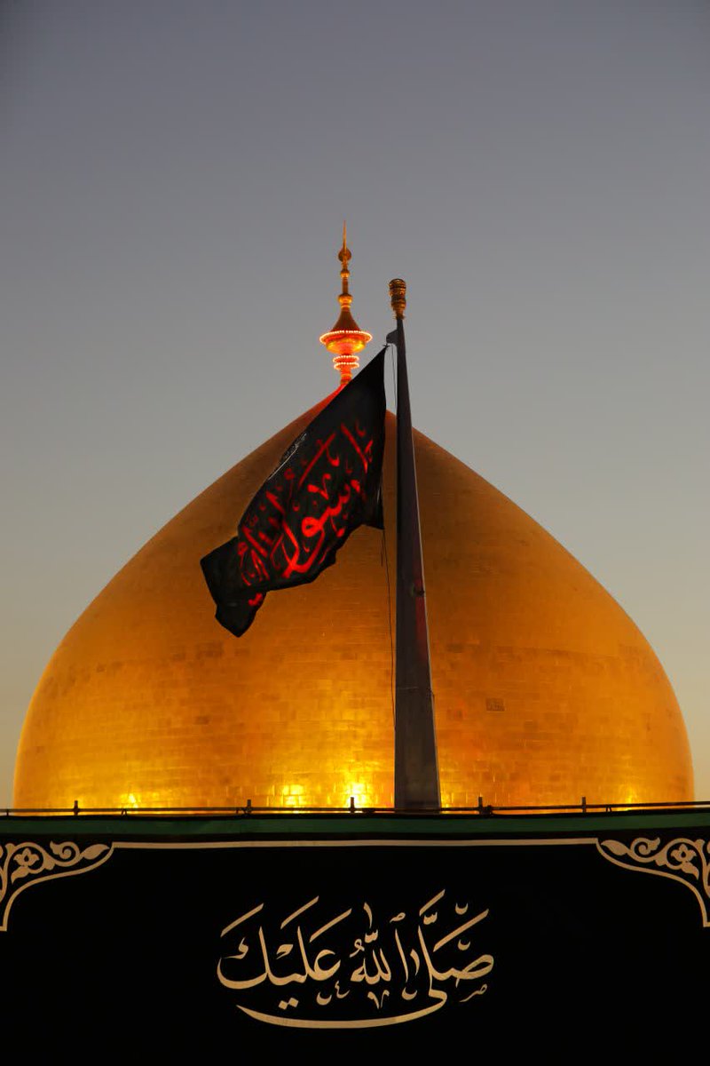 يُخيِّمُ الحزنُ وتدمعُ العينُ برحيل الرسول الأعظم محمد (ص)

#شہادت_مصطفؐیٰ_و_مجتبؑیٰ